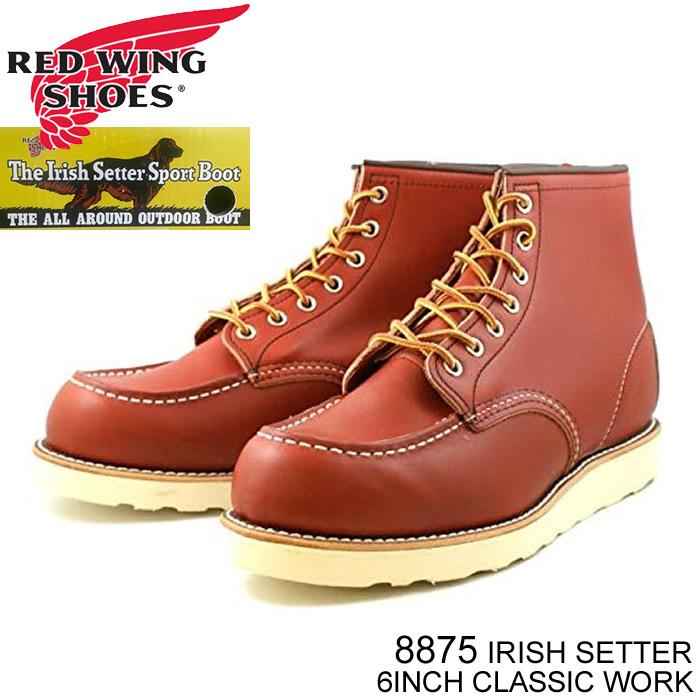 RED WING SHOES（レッドウィング） ブーツ REDWING 8875 6 CLASSIC MOC