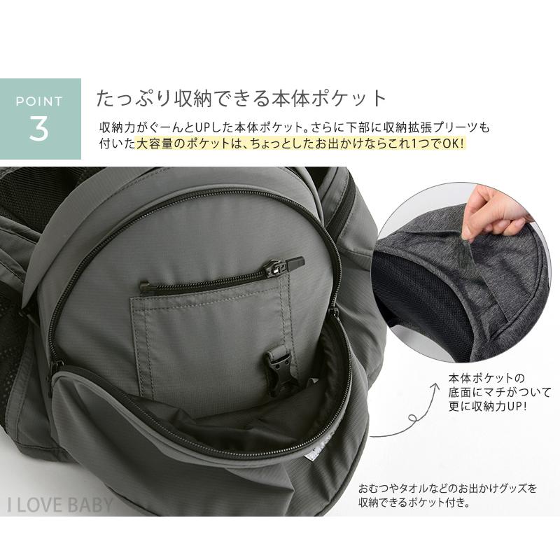 ポルバン アドバンス ヒップシート + ダブルショルダーセット 抱っこ紐