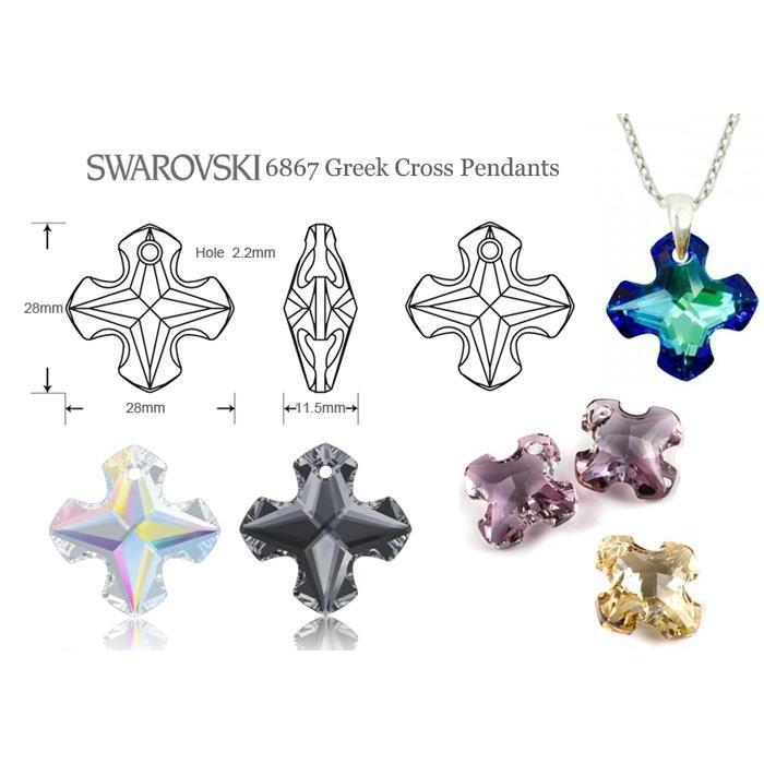 SWAROVSKI（スワロフスキー） 6867 ： (グリーク・クロス) 28mm