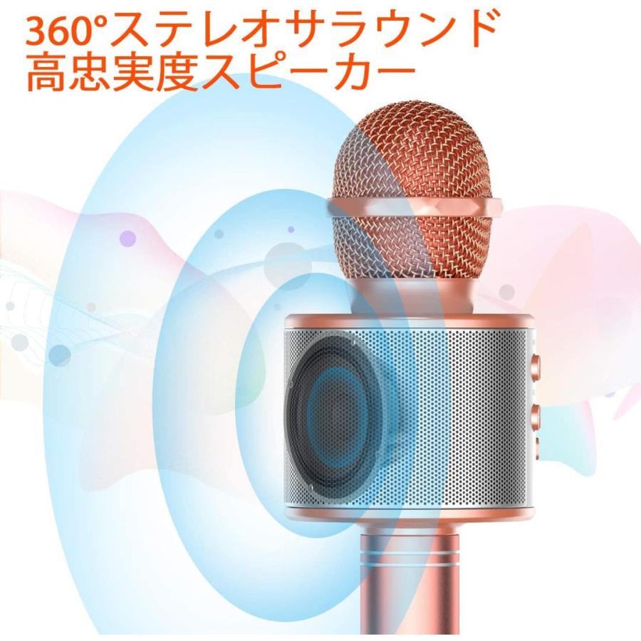 カラオケマイク bluetooth ワイヤレス カラオケ 子供 機器 カラオケ