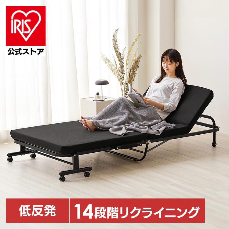 IRIS OHYAMA（アイリスオーヤマ） 折りたたみベッド シングル