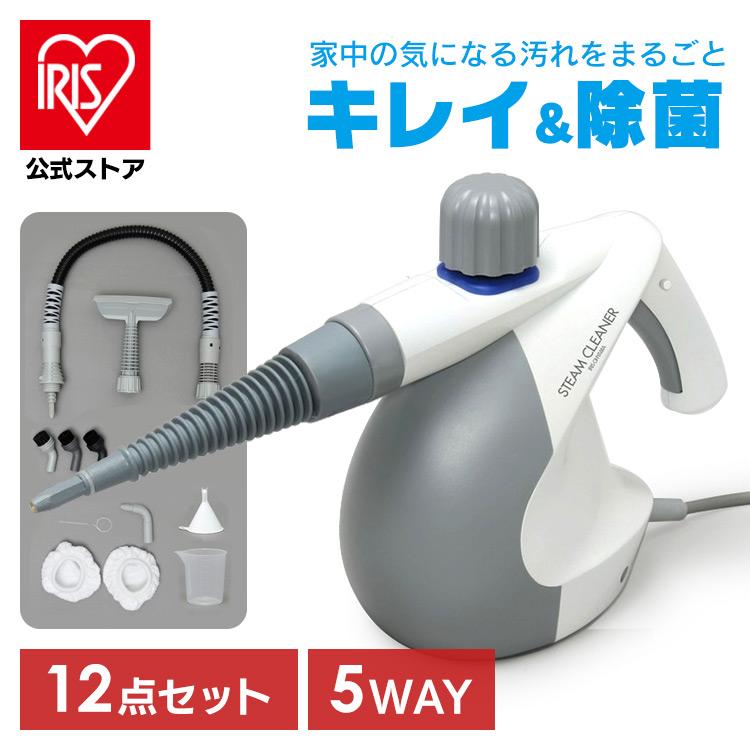 IRIS OHYAMA（アイリスオーヤマ） スチームクリーナー ハンディ 12点
