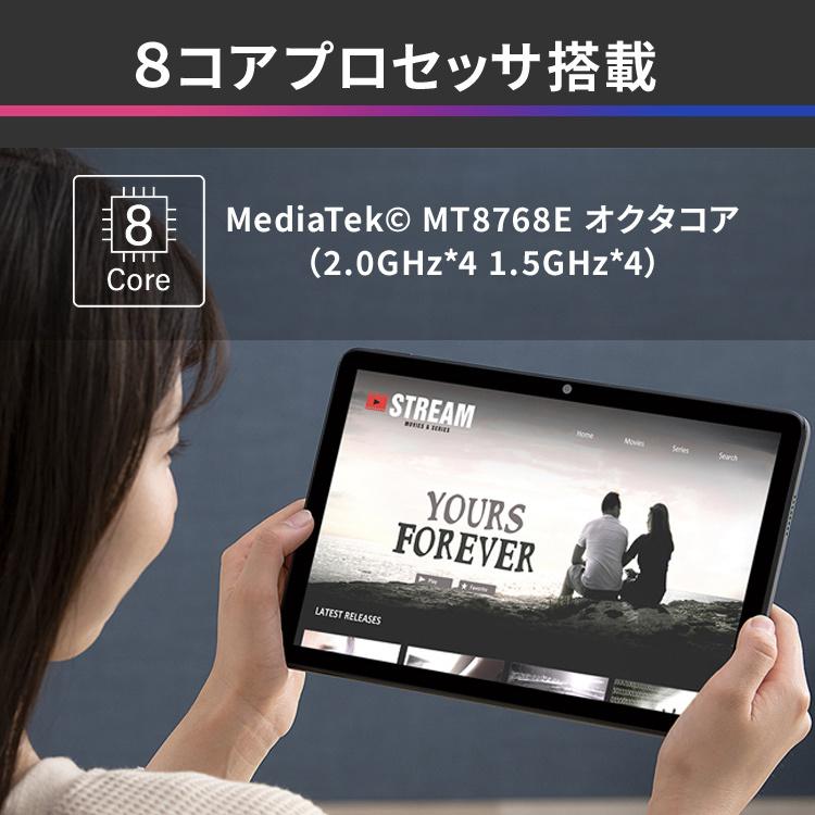 IRIS OHYAMA（アイリスオーヤマ） タブレット wi-Fi 10インチ 端末