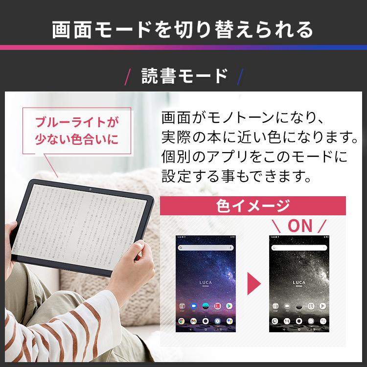 IRIS OHYAMA（アイリスオーヤマ） タブレット wi-Fi 10インチ 端末