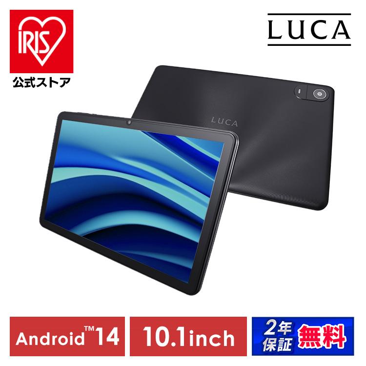 IRIS OHYAMA（アイリスオーヤマ） タブレット 10インチ Wi-Fi 保護