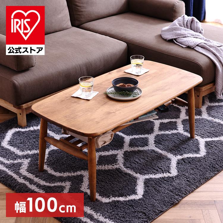 関家具 nora ノラ Logie ロジー センターテーブル ロー ナチュラル