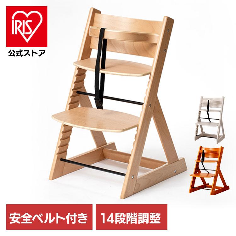 IRIS OHYAMA（アイリスオーヤマ） ベビーチェア ハイチェア 木製