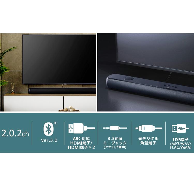 IRIS OHYAMA（アイリスオーヤマ） サウンドスピーカー IHT-S301