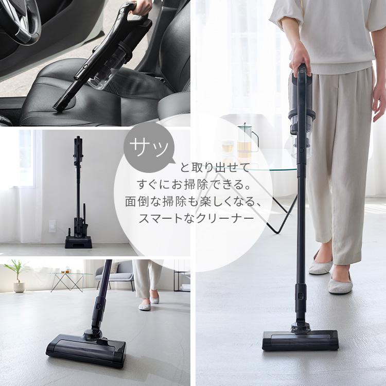 IRIS OHYAMA（アイリスオーヤマ） 掃除機 コードレス サイクロン 自走