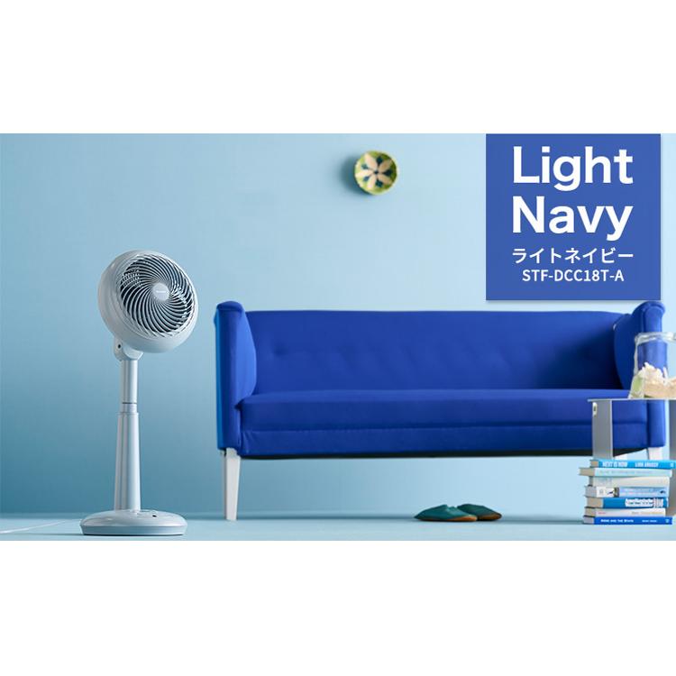 IRIS OHYAMA（アイリスオーヤマ） サーキュレーター dc 静音