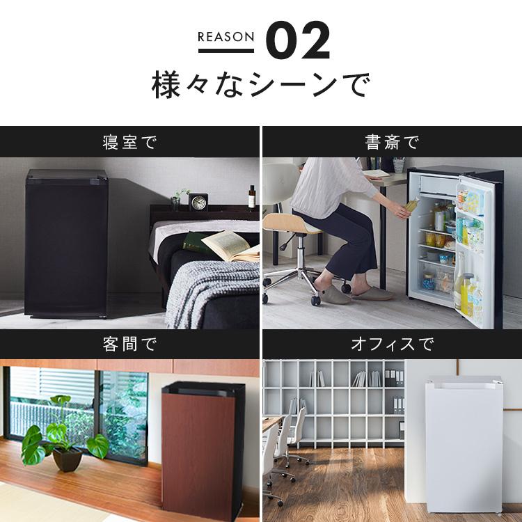 冷蔵庫 一人暮らし 92L 小型 省エネ コンパクト セカンド冷蔵庫 サブ
