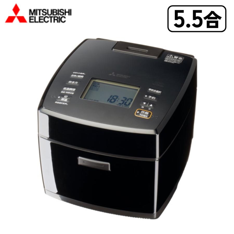 三菱電機（MITSUBISHI ELECTRIC） 炊飯器 5合炊き ih 三菱 5.5合 備長