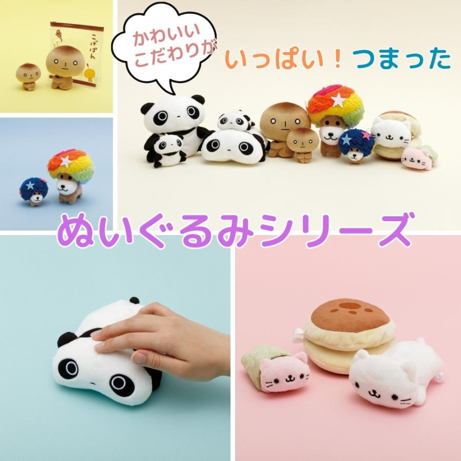 San-X（サンエックス） あのころのともだち ぬいぐるみ こげぱん