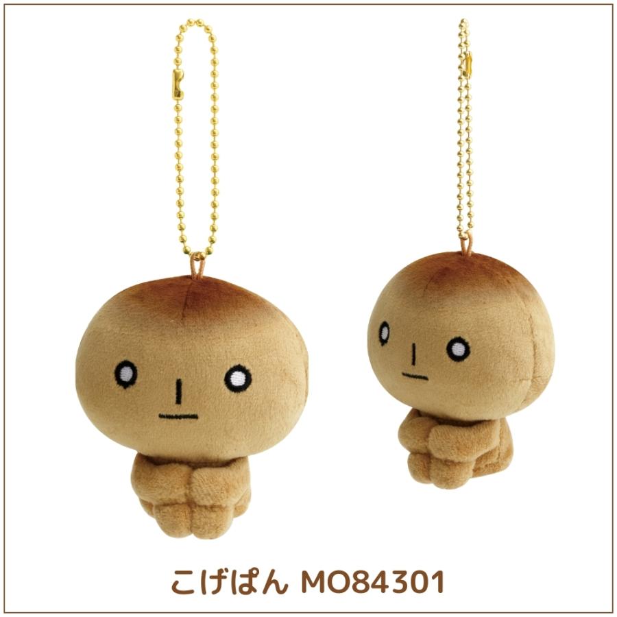 サンエックス あのころのともだち ぶらさげぬいぐるみ たれぱんだ