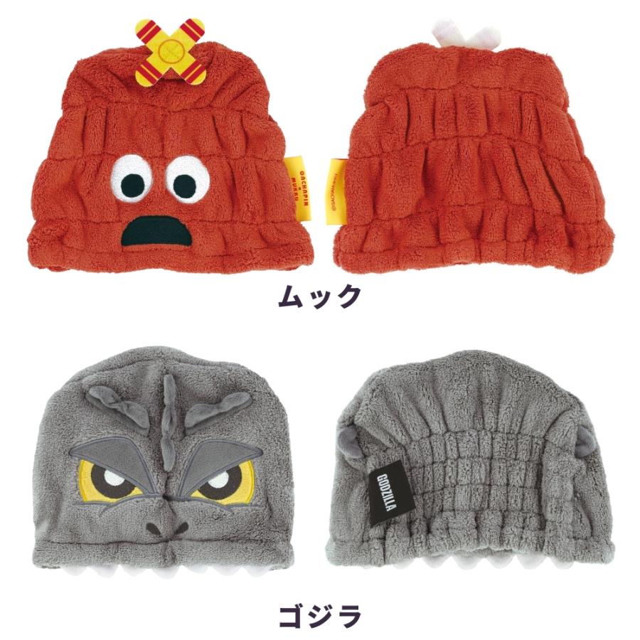 スケーター タオルキャップ 吸水速乾 子供 TOC11 マイクロファイバー