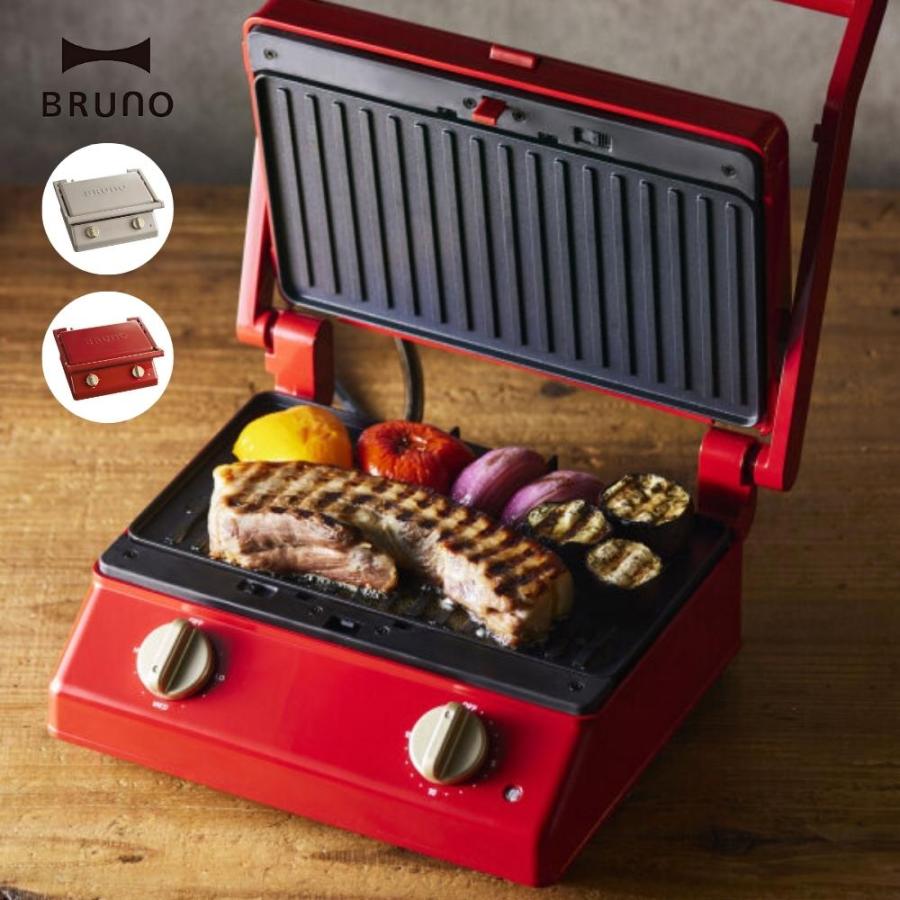 BRUNO（ブルーノ） グリルサンドメーカー ダブル BOE084 ホットサンド