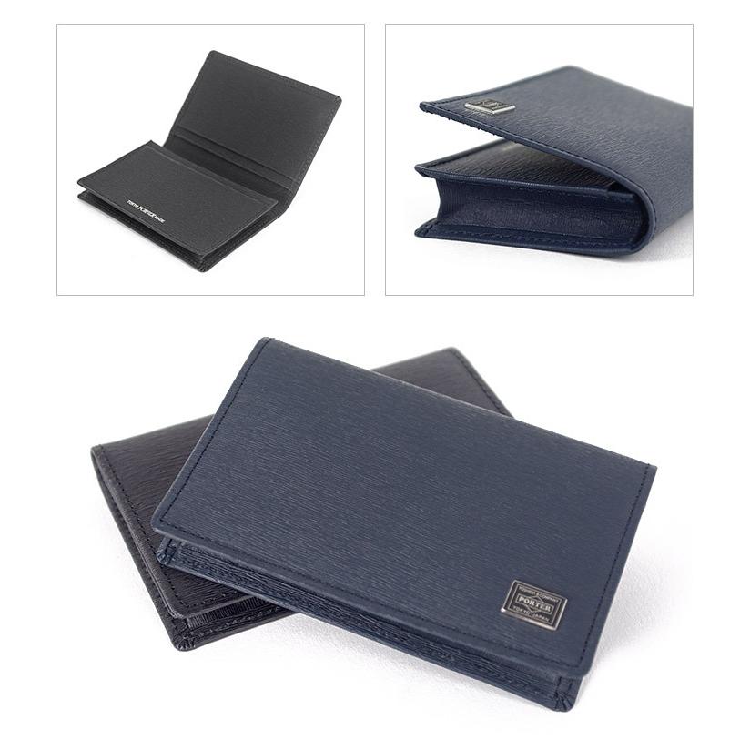 CURRENT（PORTER） ポーター カレント カードケース 052-02207 吉田