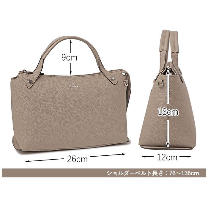 レネット ペレボルサ バッグ ハンドバッグ 2way 斜め掛け PELLE BORSA