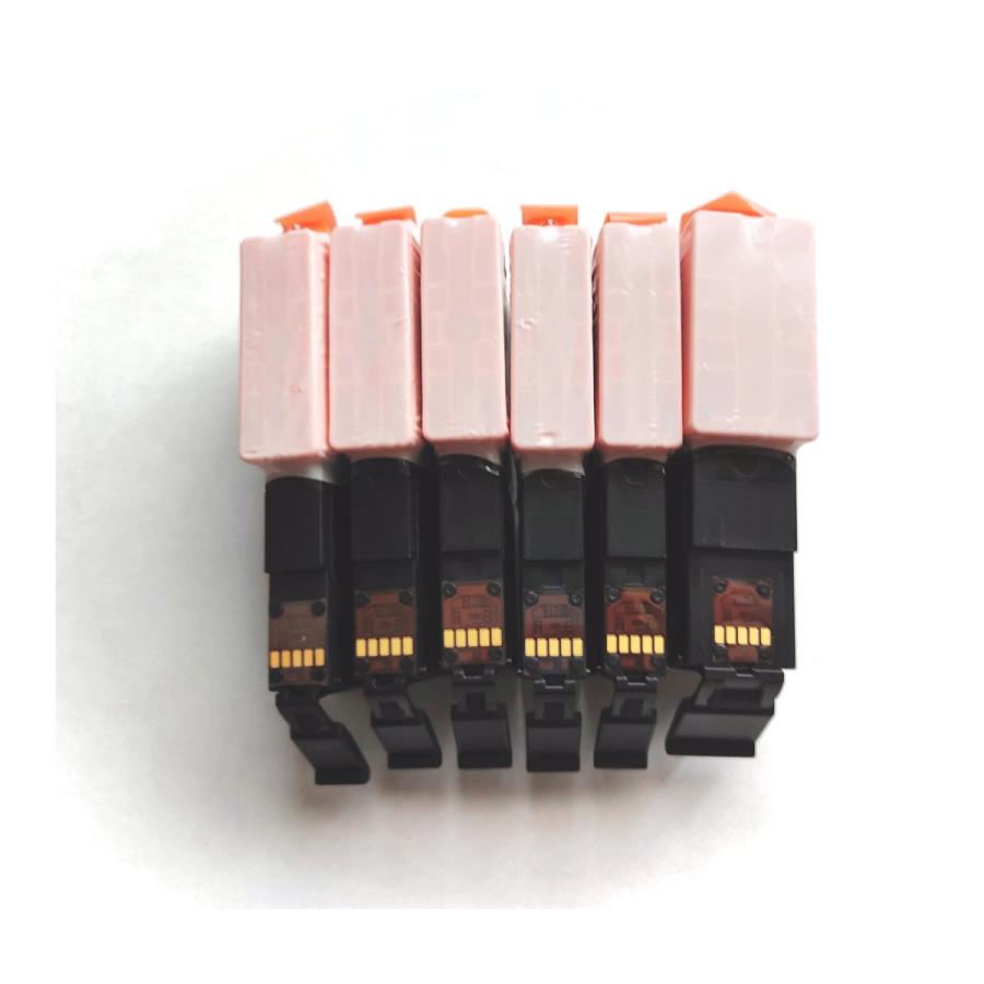 キヤノン（Canon） 純正 インクカートリッジ BCI-381標準容量+380大