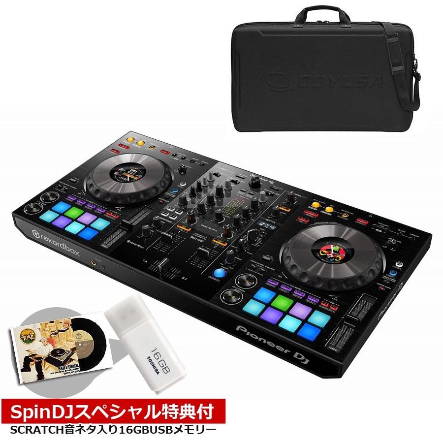 Pioneer DJ / DDJ-800 REKORDBOX DJ専用コントローラー ケース付セット
