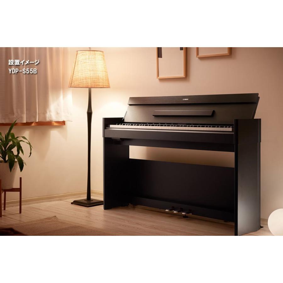 YAMAHA（ヤマハ） (全国組立設置無料)YAMAHA / ARIUS YDP-S35WA