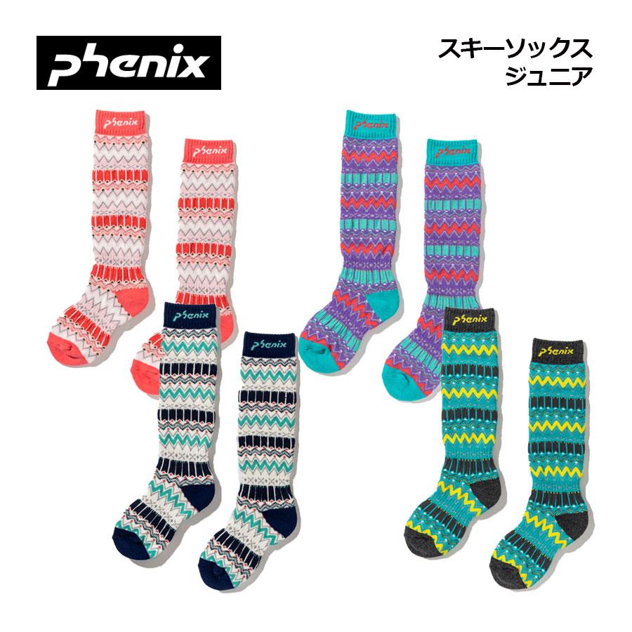 フェニックス（PHENIX） 1点までメール便可 2025-2026 ジュニア マルチ