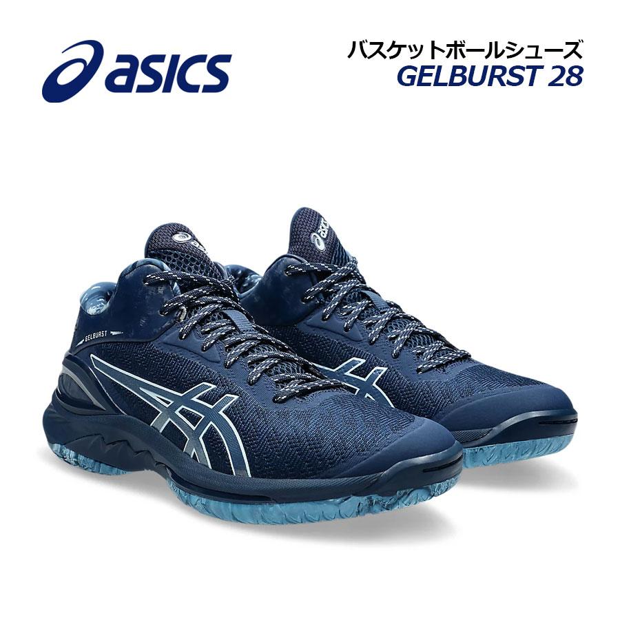 ASICS（アシックス） 2025春夏 バスケットボールシューズ GELBURST 28