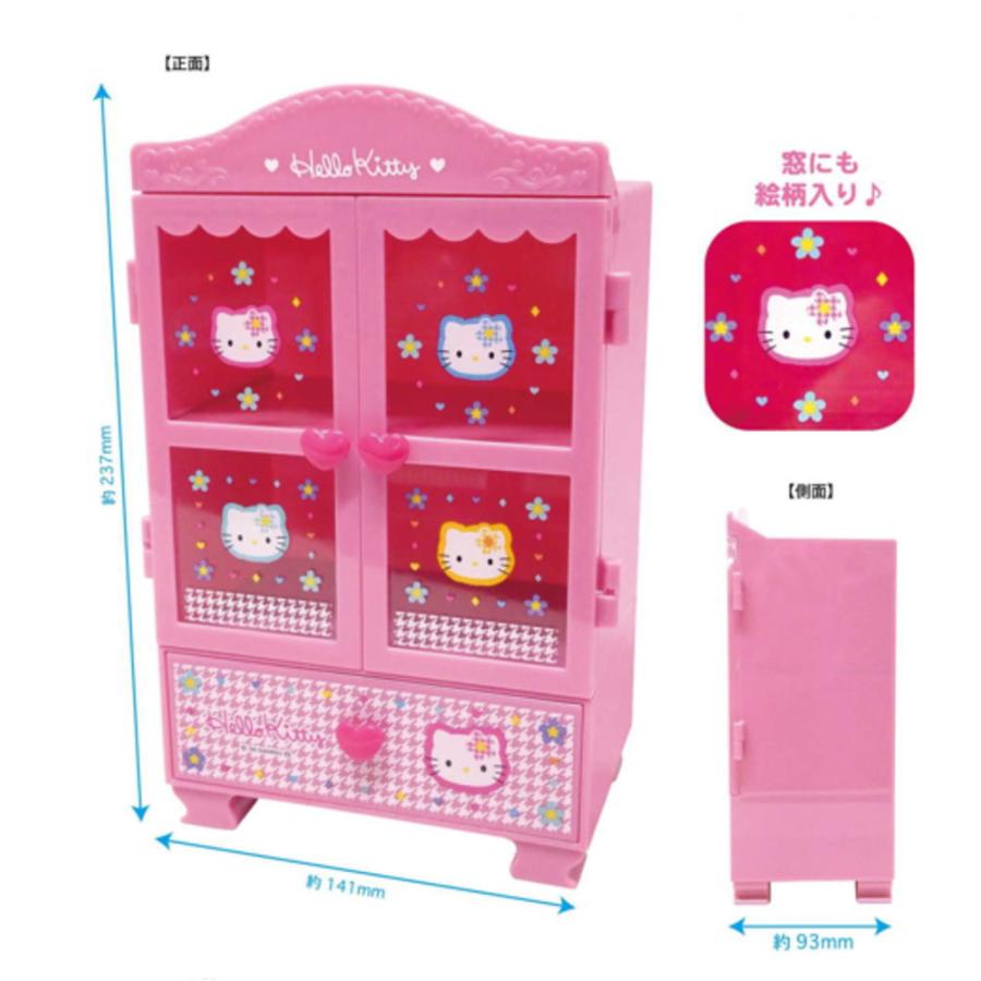 ケイKT-CC-KA 【送料無料】 サンリオキャラクターズ クローゼット