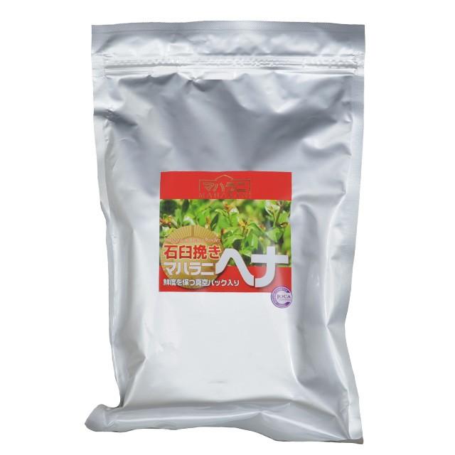 MAHARANI（マハラニ） ヘナ100％ 石臼挽き 500g : オーガニック生活便