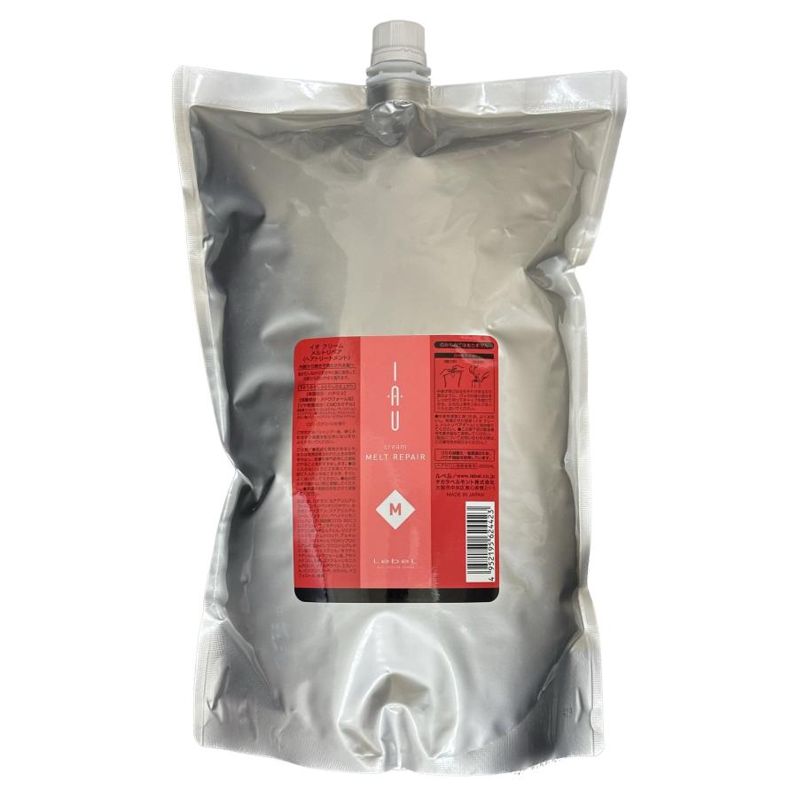 IAU（ルベル） ルベル イオ クリーム メルトリペア 2500ml(リフィル