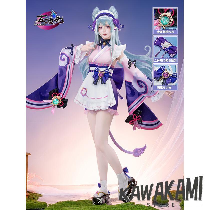五次元 基萌 原神 コスプレ 夢見月瑞希 衣装 ※ウィッグ 靴 扇子 追加可