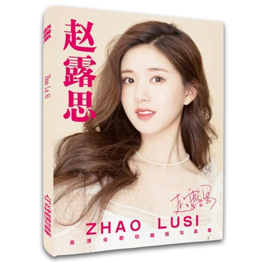 中国女優チャオルースーの写真集！ : ISRA - 通販 - Yahoo!ショッピング