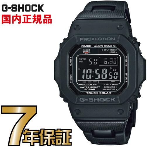 CASIO（カシオ） G-SHOCK Gショック GW-M5610UBC-1JF : 一心堂時計店