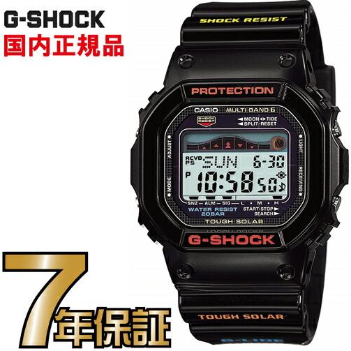 CASIO（カシオ） G-SHOCK Gショック GWX-5600-1JF : 一心堂時計店