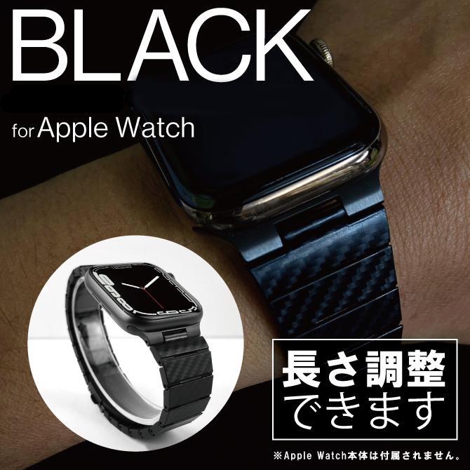 Apple Watch apple watch バンド カーボンファイバー applewatch 黒