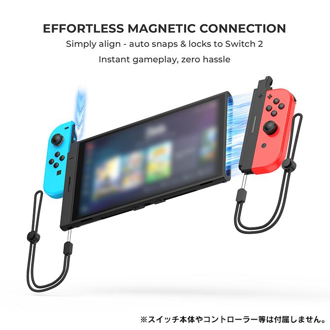 Nintendo Switch 2 本体 取り付け 初代 Joy-Con 接続アダプター