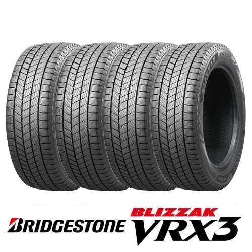 ブリザック 新品 国内正規品 VRX3 175/65R15 84Q 4本セット