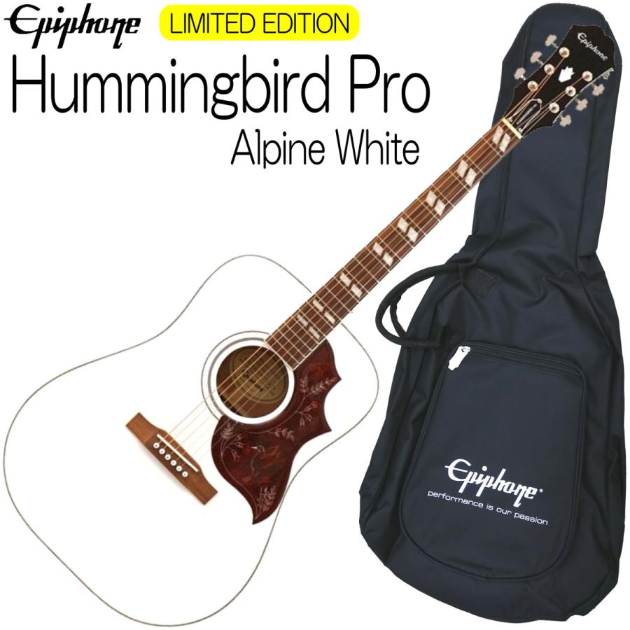 調整済で弾きやすいEpiphone Ltd Ed Hummingbird Pro Alpine White