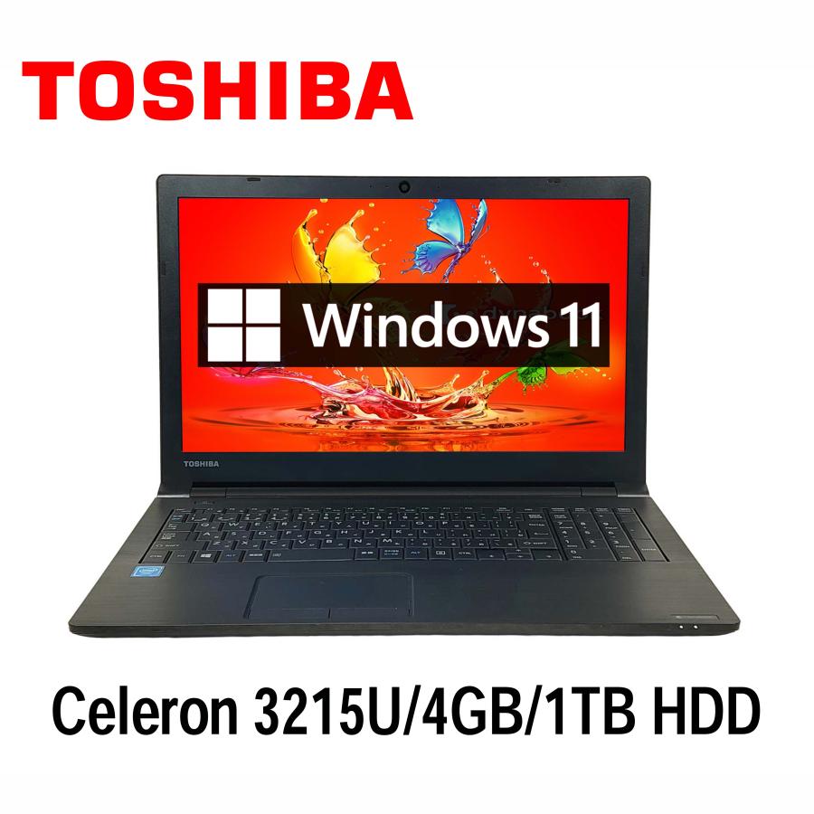 dynabook（ダイナブック） TOSHIBA dynabook B25/32BB 15.6型 Celeron