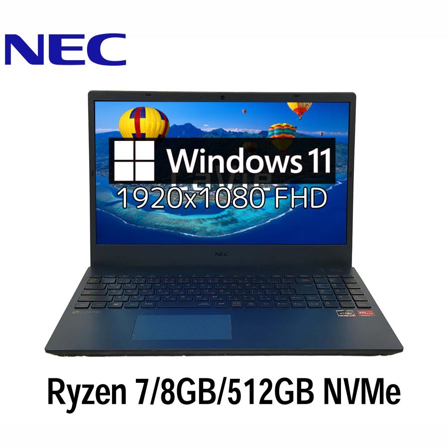 LaVie Note Standard NEC LAVIE N1566/A 15.6型 Ryzen7 4700U/8GB