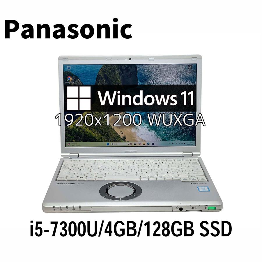価格変更 Panasonic CF-LX5 ノートPC シルバー 価格変更 Panasonic CF