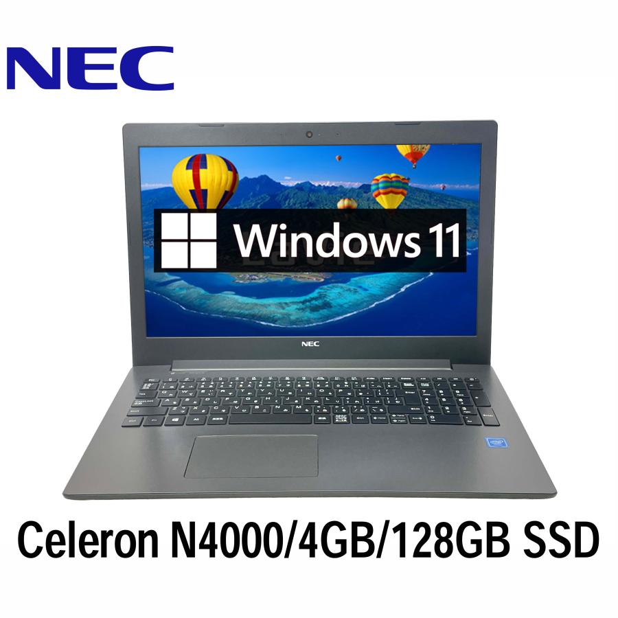 LaVie Note Standard NEC LAVIE NS150/K 15.6型 Celeron N4000/4GB