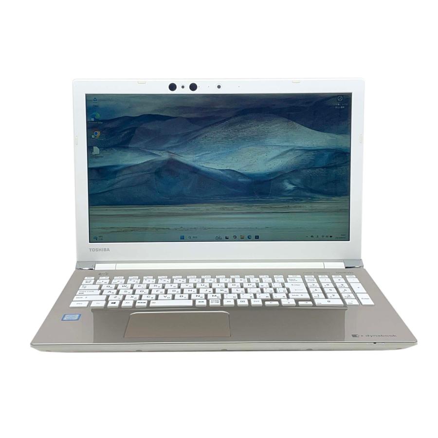 dynabook T 東芝 TOSHIBA T75/GG 15.6型フルHD i7-8550U/8GB/256GB SSD