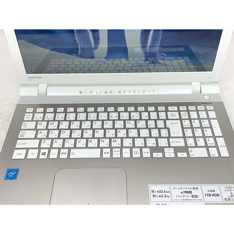 dynabook（ダイナブック） 東芝 dynabook T45/VG 15.6型 Celeron 3215U