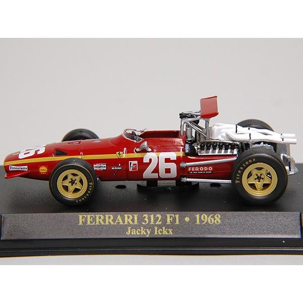 Ferrari（フェラーリ） 1/43 F1 Collection No.17 312F1 1968年