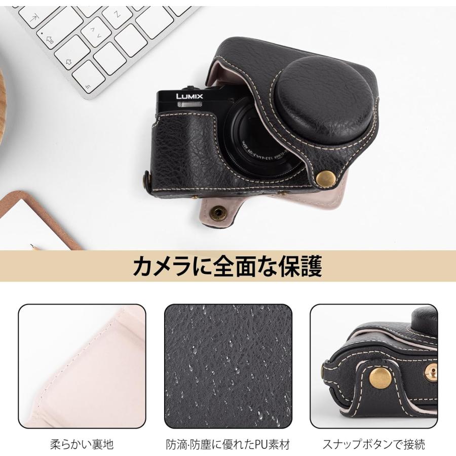 パナソニック Lumix TZ99 ケース ITARUKEN Panasonic DC-ZS99/TZ99