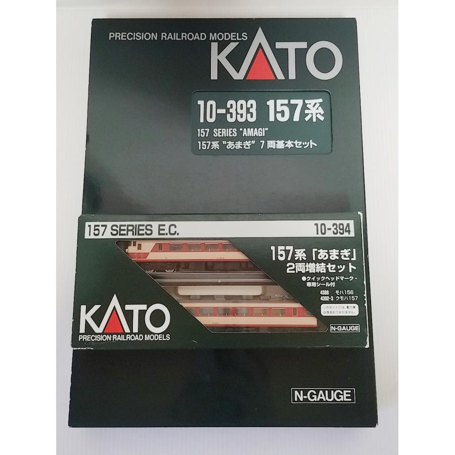 KATO 10-393 157系 あまぎ 基本セット+10-394 2両増結セット