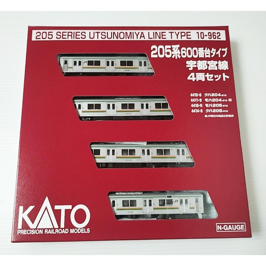 カトー（KATO） KATO 10-962 205系600番タイプ 宇都宮線 4両セット N
