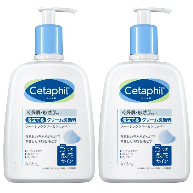 Cetaphil（セタフィル） （2本セット Cetaphil セタフィル 泡立てる
