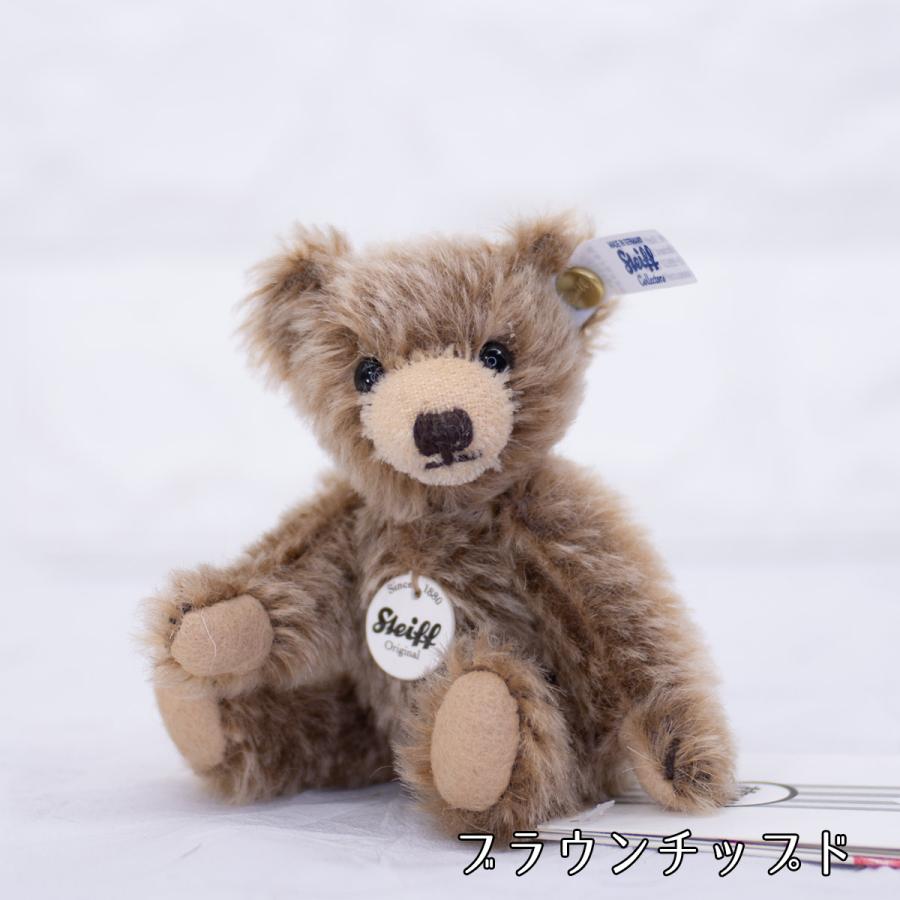 Steiff（シュタイフ） テディベア テディベア ぬいぐるみ ミニ